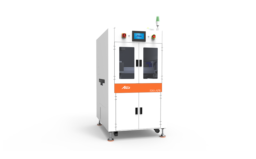 5DG-APR 全自動(dòng)等離子清洗機(jī)