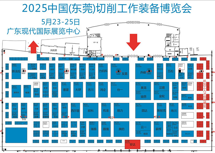 東莞切削工業(yè)裝備展 | 安達(dá)智能立式五軸高速加工中心 & AMR 重磅來襲！