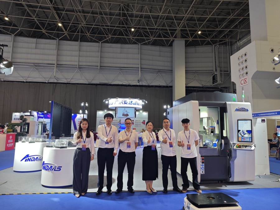 制造盛宴落幕 | 安達(dá)智能閃耀東莞切削展，開啟智造新紀(jì)元！